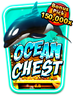 epicwin เกมส์ ไหน ดี ? มาเลือกกันเถอะ!